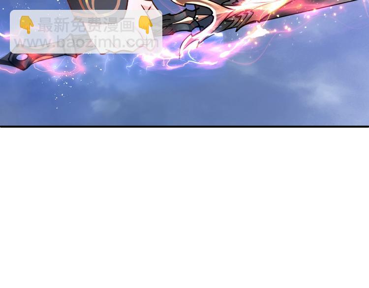 第4话 魔瞳(1/4)-第5话