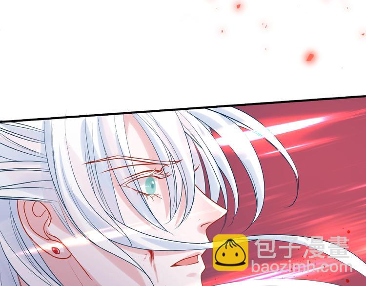 第4话 魔瞳(1/4)-第5话