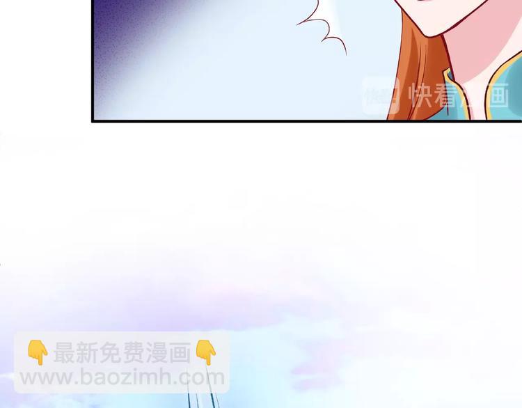 第4话 魔瞳(1/4)-第5话
