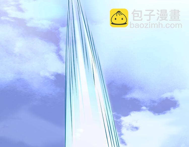 第4话 魔瞳(1/4)-第5话