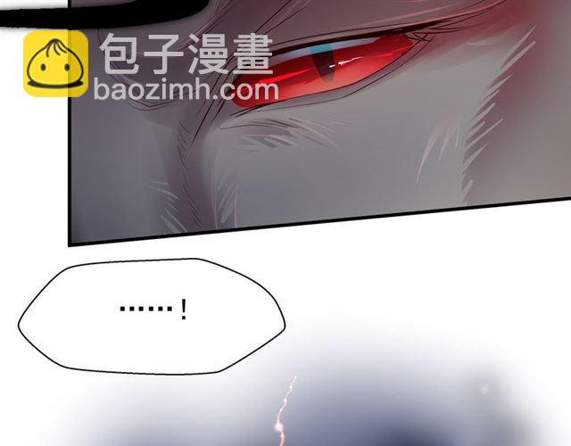 第38话 不需要你对我好(1/4)-第41话