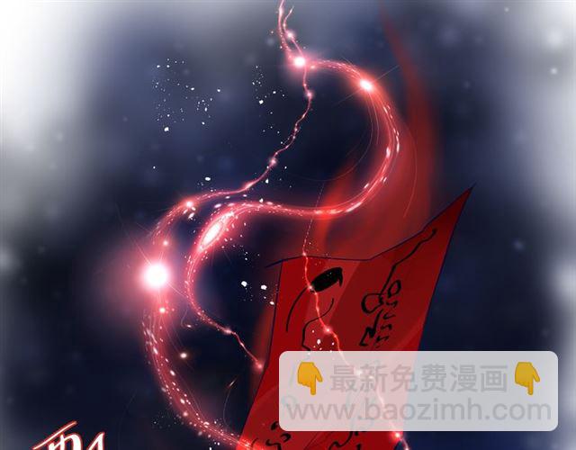 第38话 不需要你对我好(1/4)-第41话