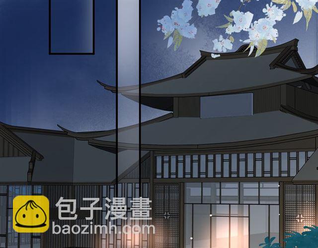 第38话 不需要你对我好(1/4)-第41话
