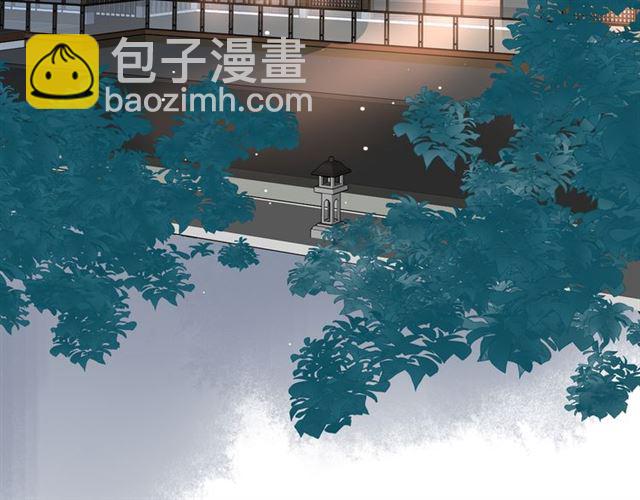 第38话 不需要你对我好(1/4)-第41话