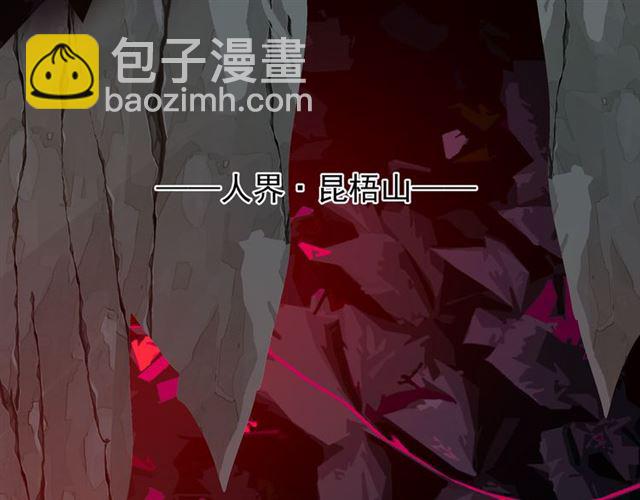 第38话 不需要你对我好(1/4)-第41话
