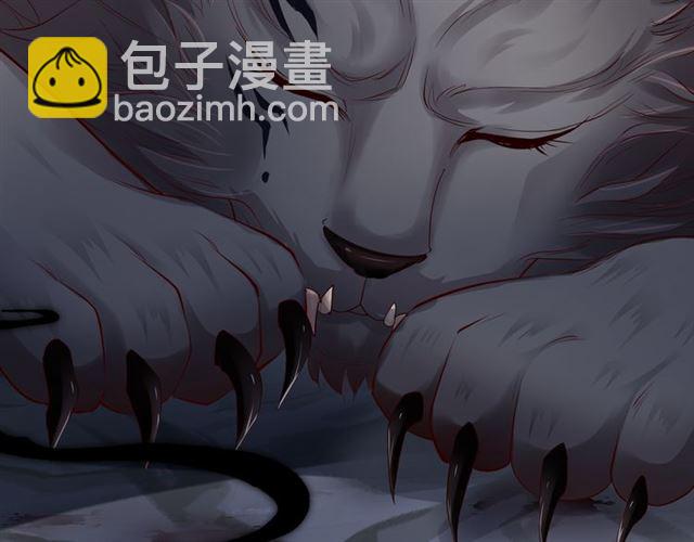 第38话 不需要你对我好(1/4)-第41话