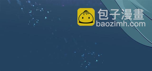 第40话 两只凶兽(1/4)-第43话