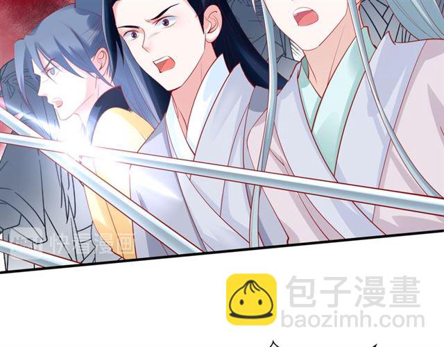 第40话 两只凶兽(1/4)-第43话