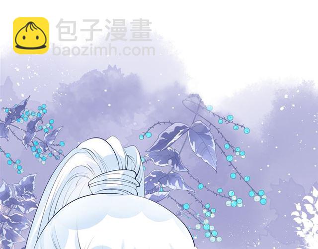 第42话 初拾记忆(1/4)-第45话