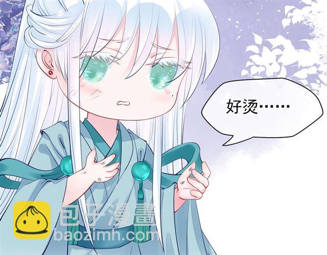 第42话 初拾记忆(1/4)-第45话