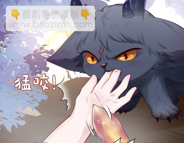 第42话 初拾记忆(1/4)-第45话