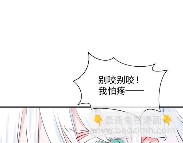 第42话 初拾记忆(1/4)-第45话