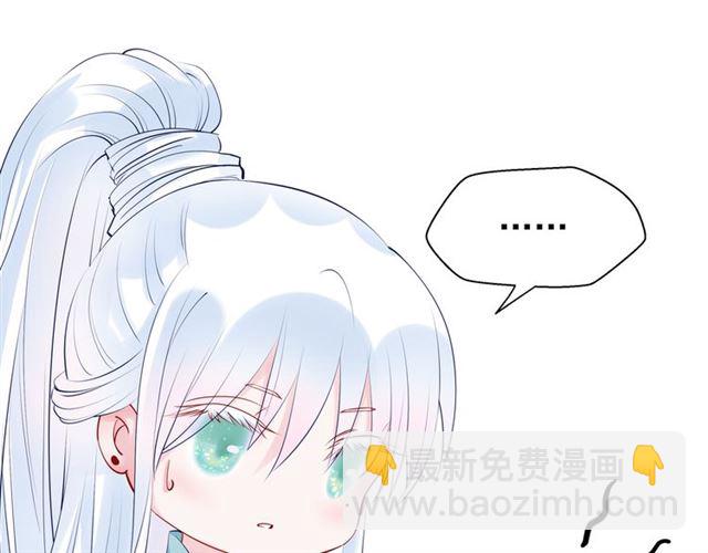 第42话 初拾记忆(1/4)-第45话