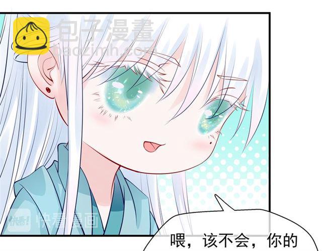 第42话 初拾记忆(1/4)-第45话