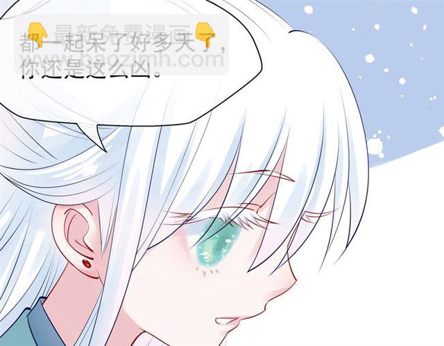 第42话 初拾记忆(1/4)-第45话