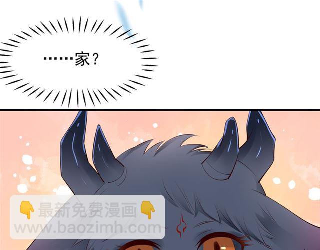 第42话 初拾记忆(1/4)-第45话