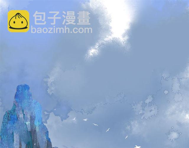 第42话 初拾记忆(1/4)-第45话
