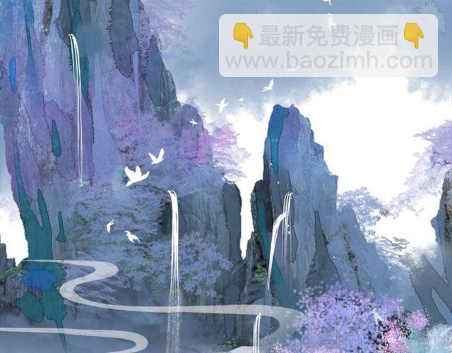第42话 初拾记忆(1/4)-第45话