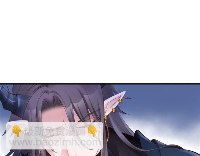 第44话 你是我的魂牵梦萦(1/4)-第47话