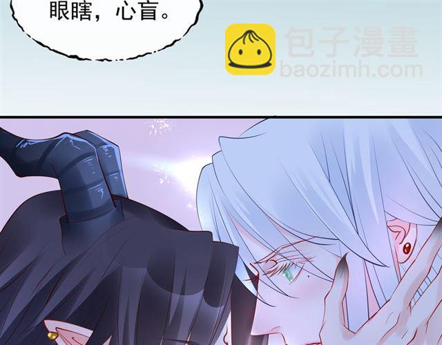 第44话 你是我的魂牵梦萦(1/4)-第47话