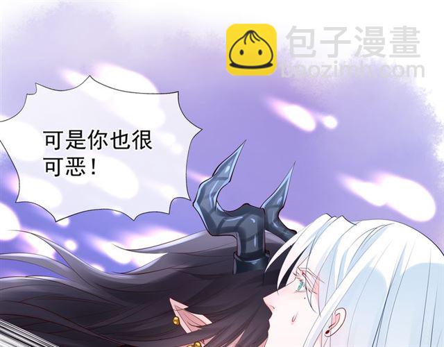 第44话 你是我的魂牵梦萦(1/4)-第47话