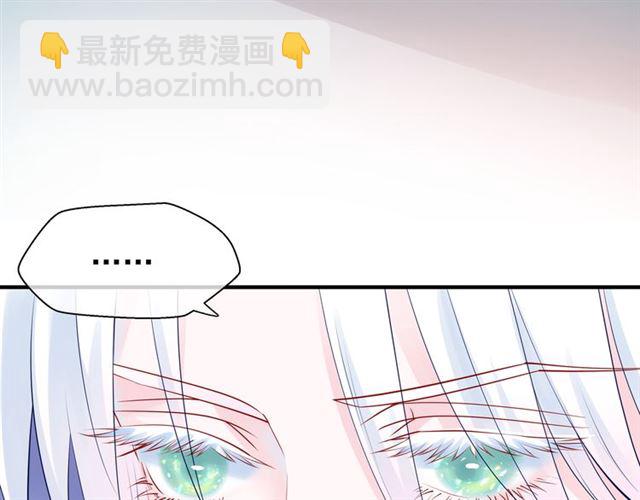 第44话 你是我的魂牵梦萦(1/4)-第47话