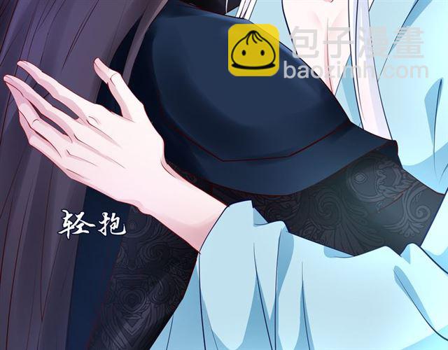 第44话 你是我的魂牵梦萦(1/4)-第47话