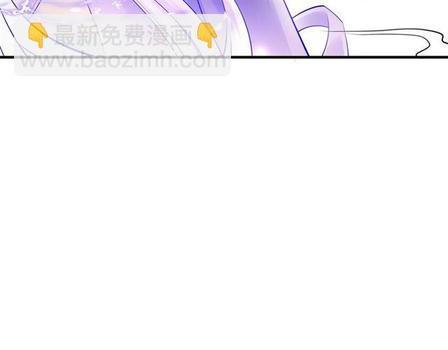 第44话 你是我的魂牵梦萦(1/4)-第47话