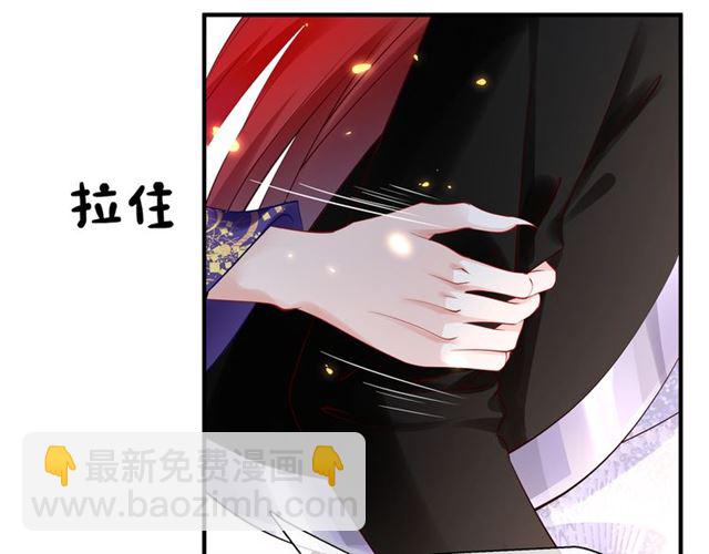 第44话 你是我的魂牵梦萦(1/4)-第47话