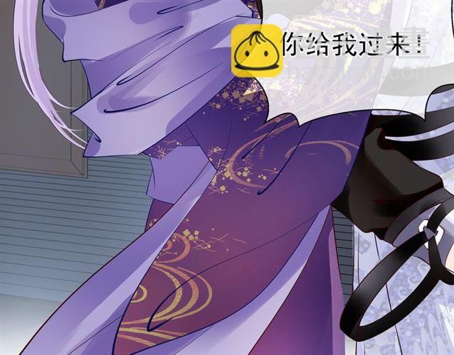 第44话 你是我的魂牵梦萦(1/4)-第47话