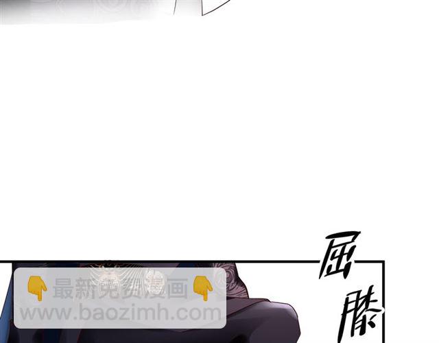 第44话 你是我的魂牵梦萦(1/4)-第47话