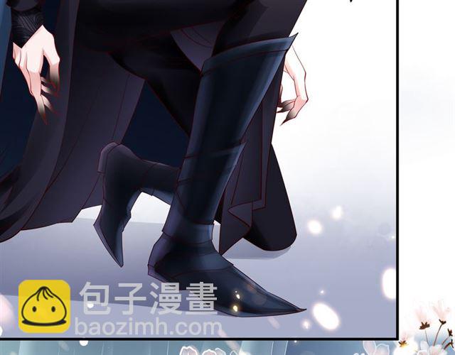 第44话 你是我的魂牵梦萦(1/4)-第47话