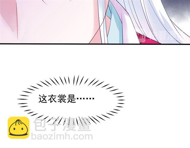 第46话 出征(1/4)-第49话