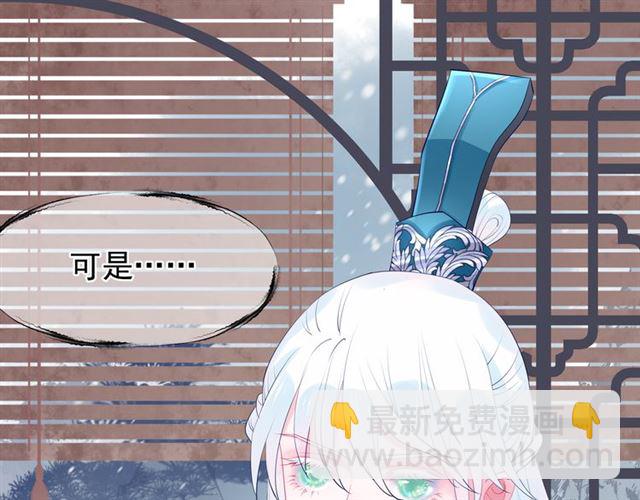 第46话 出征(1/4)-第49话