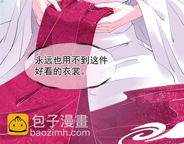 第46话 出征(1/4)-第49话