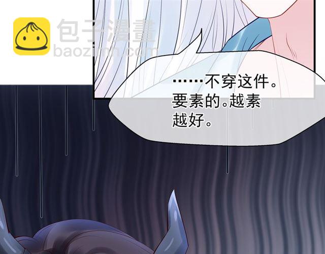 第46话 出征(1/4)-第49话
