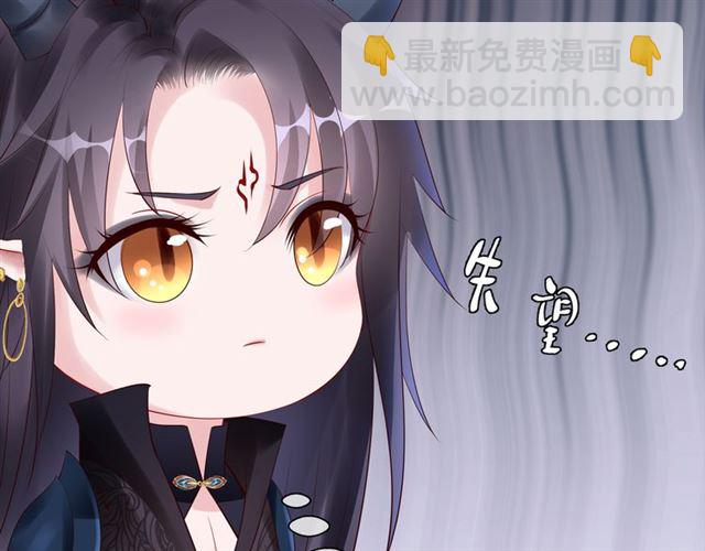 第46话 出征(1/4)-第49话