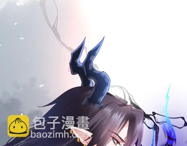 第48话 昆梧山(1/4)-第51话