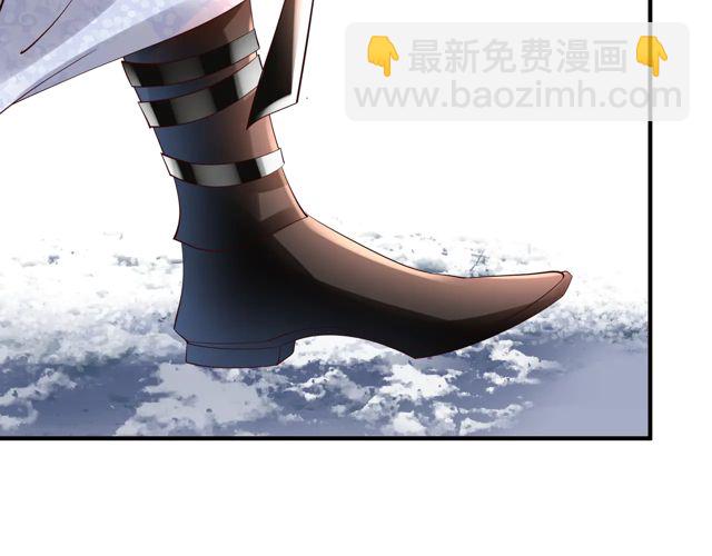 第48话 昆梧山(1/4)-第51话