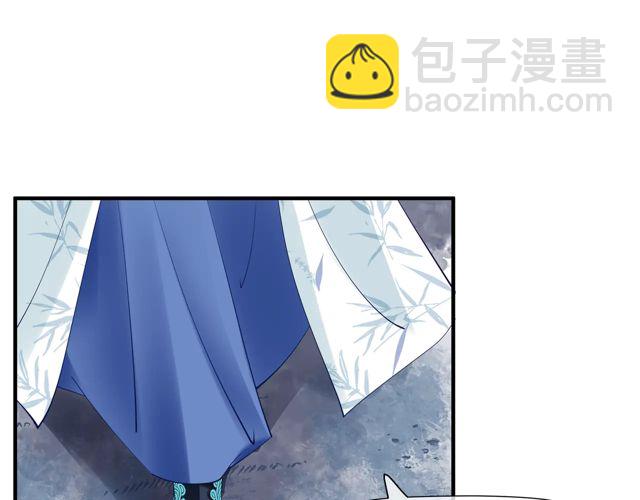 第48话 昆梧山(1/4)-第51话