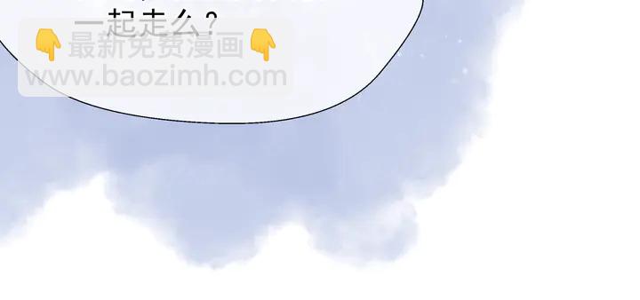 第50话 树灵(1/4)-第53话