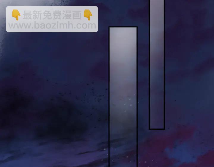 第50话 树灵(1/4)-第53话
