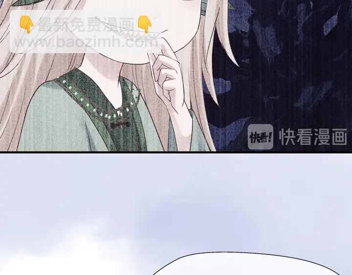 第50话 树灵(1/4)-第53话