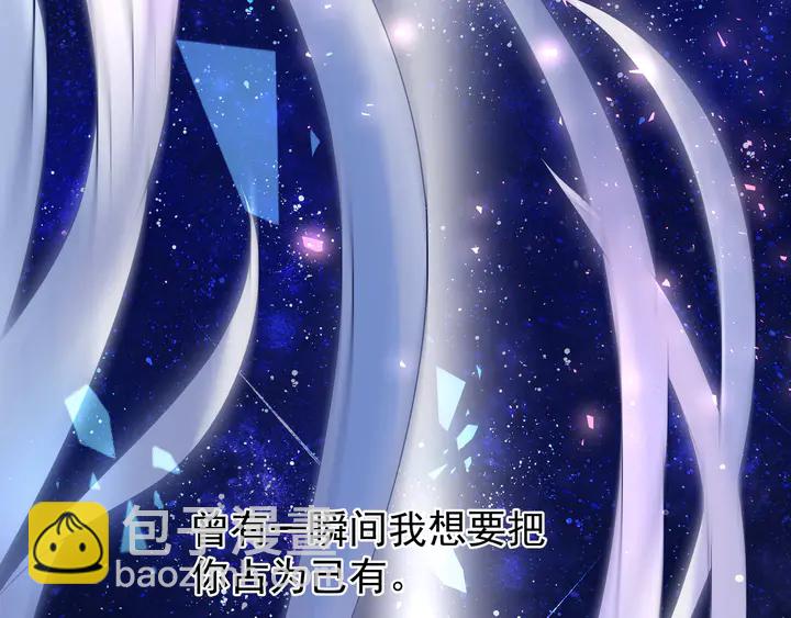 第52话 绝不让你独自承受(1/4)-第55话