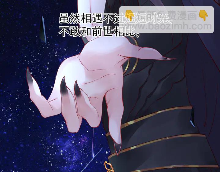 第52话 绝不让你独自承受(1/4)-第55话