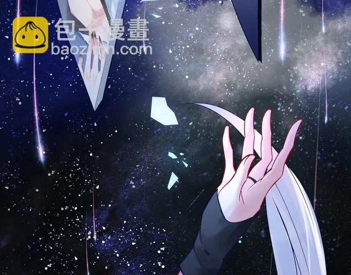 第52话 绝不让你独自承受(1/4)-第55话