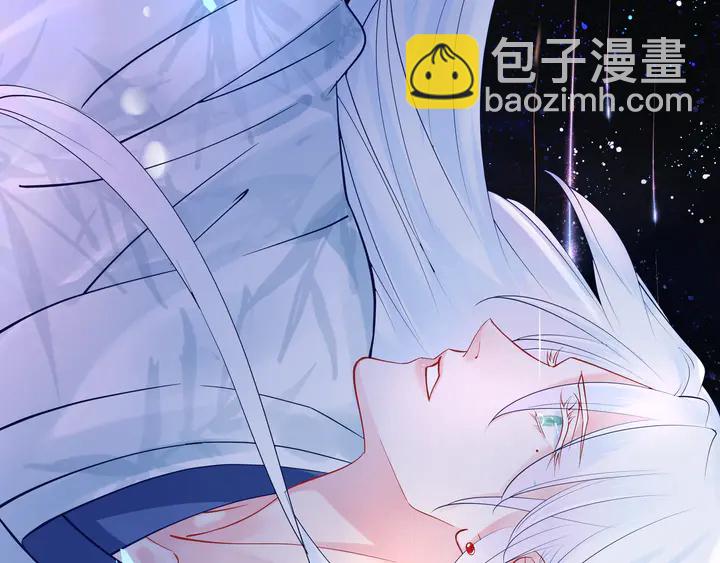 第52话 绝不让你独自承受(1/4)-第55话
