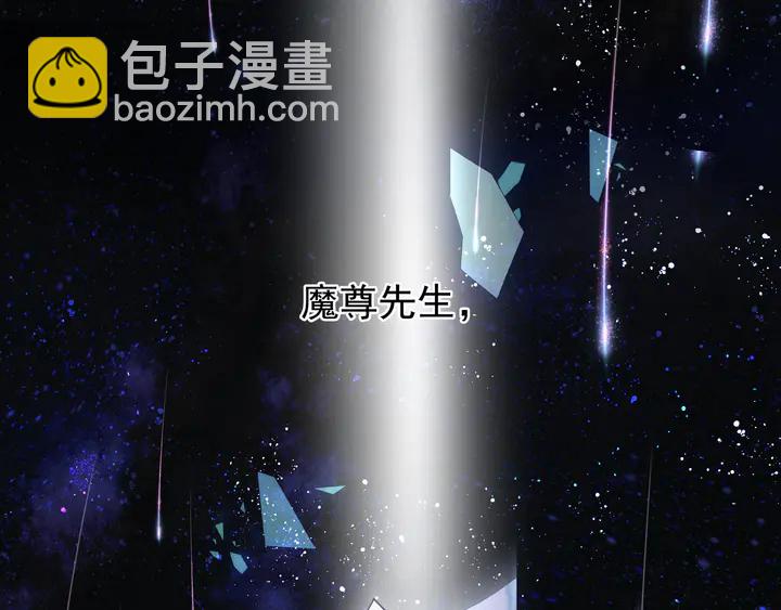 第52话 绝不让你独自承受(1/4)-第55话