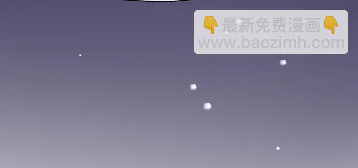 第54话 心悦你(1/5)-第57话