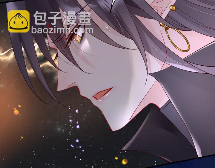 第54话 心悦你(1/5)-第57话